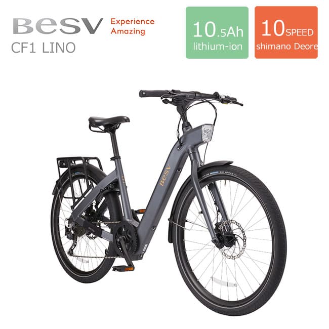 BESV e-bike 全16モデル完全比較【2026年版】｜カテゴリ別おすすめガイド