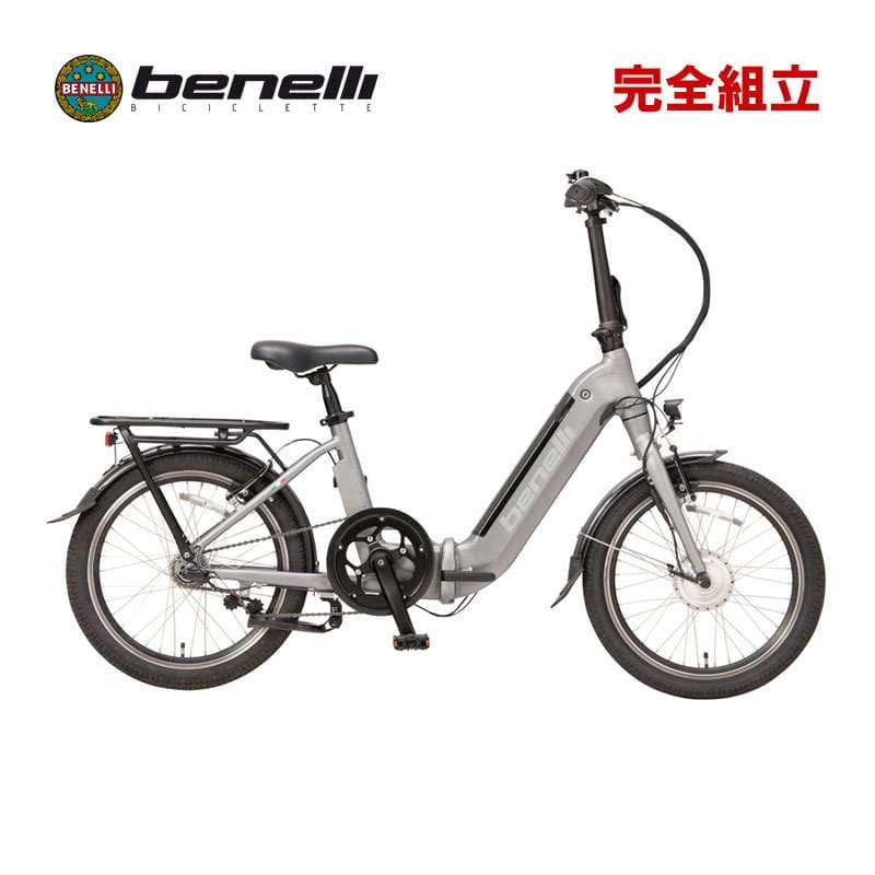 BENELLI MANTUS FOLD 20 レビュー【2026年版】｜フレーム内蔵バッテリー×イタリアンデザイン 選び方